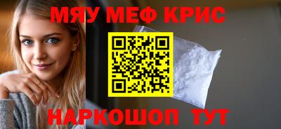 2c-b Кумертау