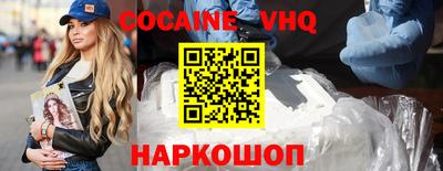 apvp Кунгур