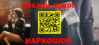 apvp Кунгур