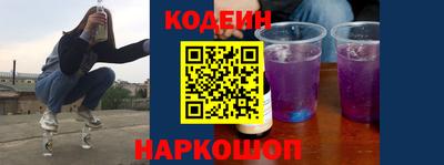 2c-b Кумертау
