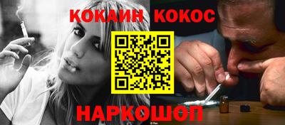МДМА Кулебаки