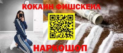 2c-b Кумертау