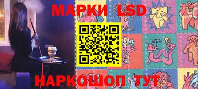 apvp Кунгур