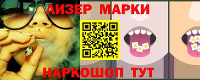 МДМА Кулебаки
