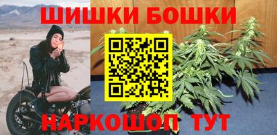 МДМА Кулебаки