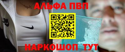 2c-b Кумертау