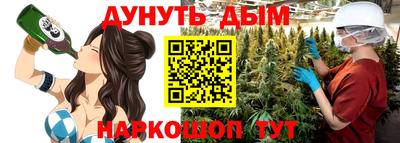 МДМА Кулебаки