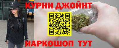 МДМА Кулебаки