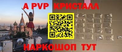 МДМА Кулебаки