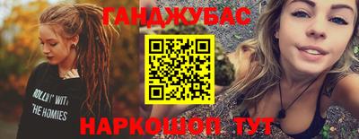 apvp Кунгур