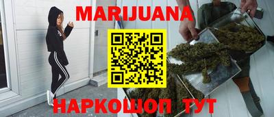 МДМА Кулебаки