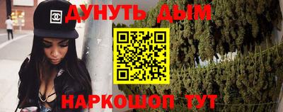 apvp Кунгур