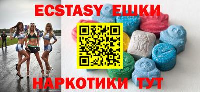 apvp Кунгур