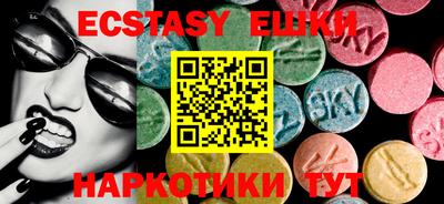 2c-b Кумертау