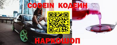 apvp Кунгур