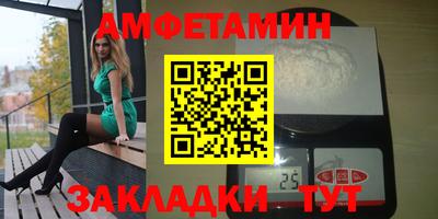 apvp Кунгур