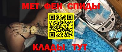 apvp Кунгур