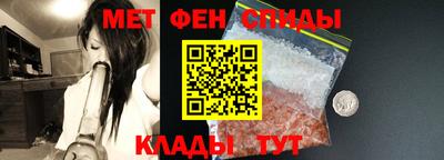 2c-b Кумертау