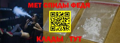 apvp Кунгур
