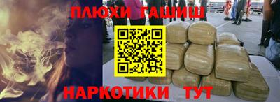МДМА Кулебаки