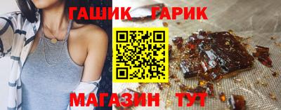 apvp Кунгур