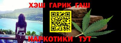 apvp Кунгур