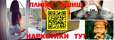 apvp Кунгур