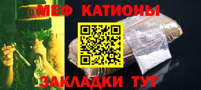 МДМА Кулебаки