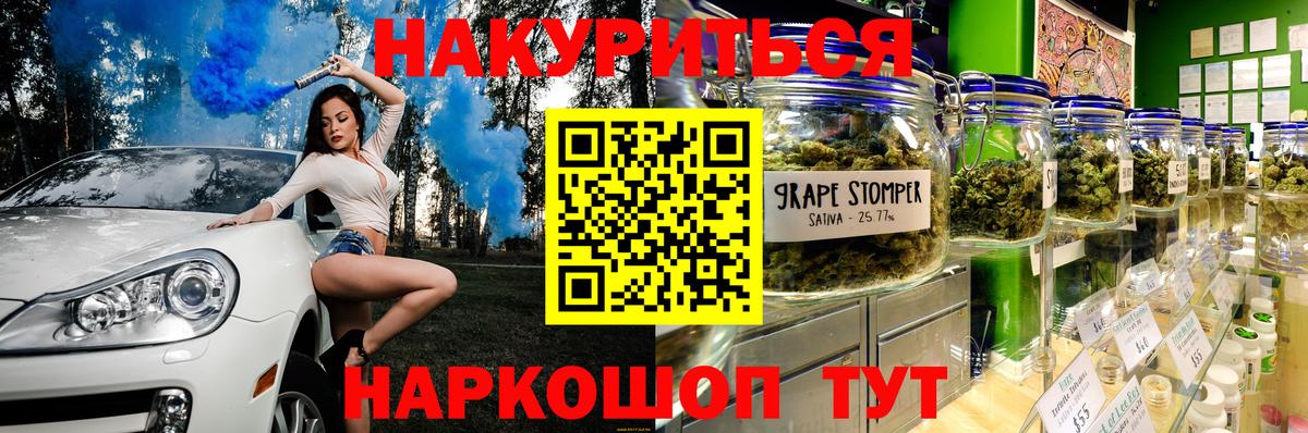 Каннабис ГИДРОПОН  Каннабис гибрид  Выкса  Вход с VPN 